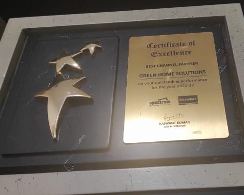 Award